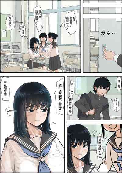 第15页图