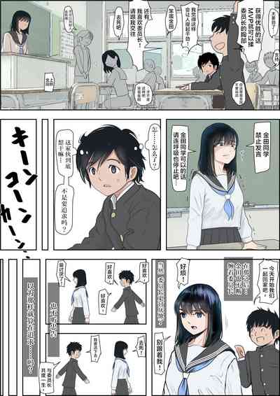 第19页图