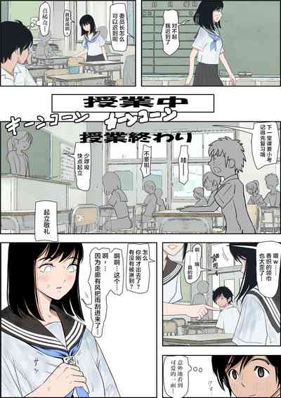 第23页图