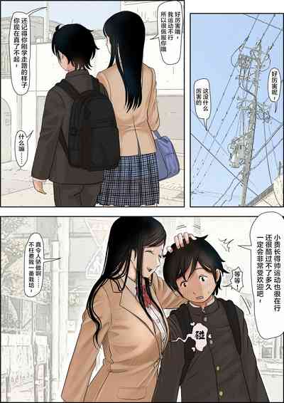 第3页图