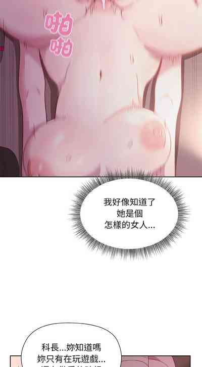 第111頁圖