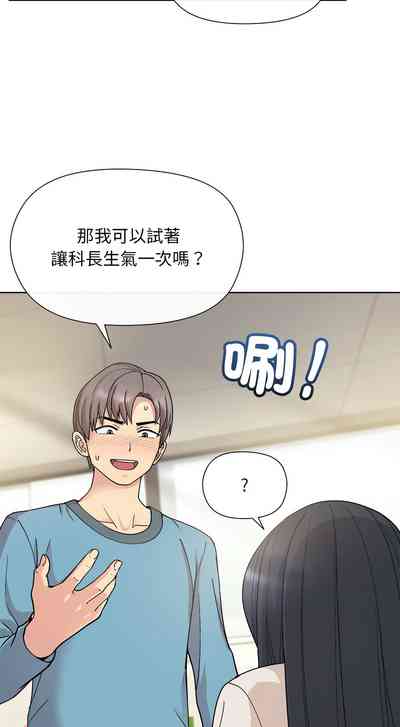第31頁圖