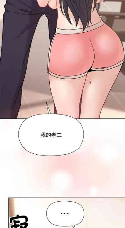 第63頁圖