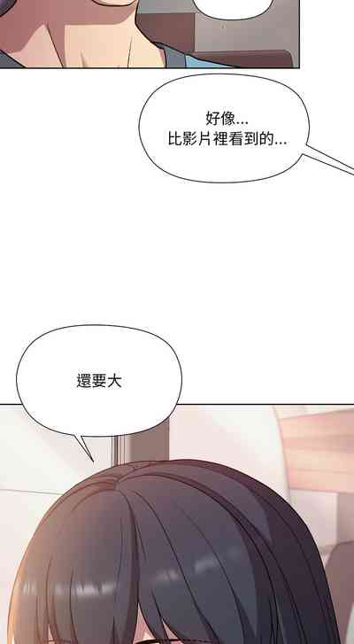 第71頁圖