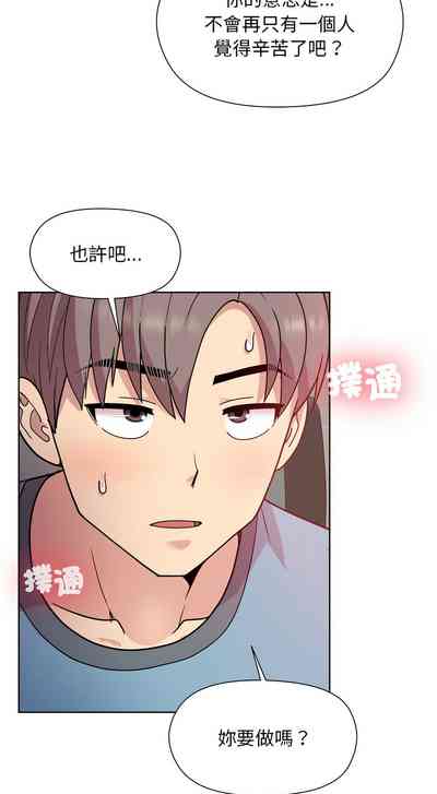第79頁圖