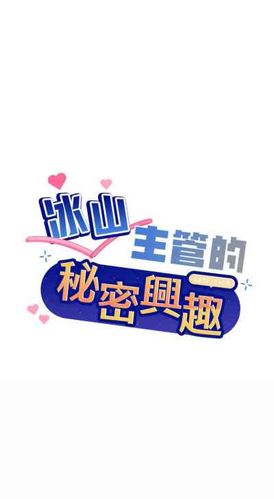第83頁圖