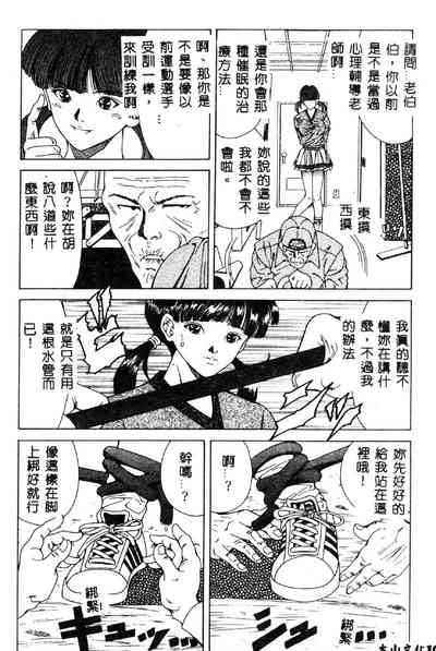 第103页图