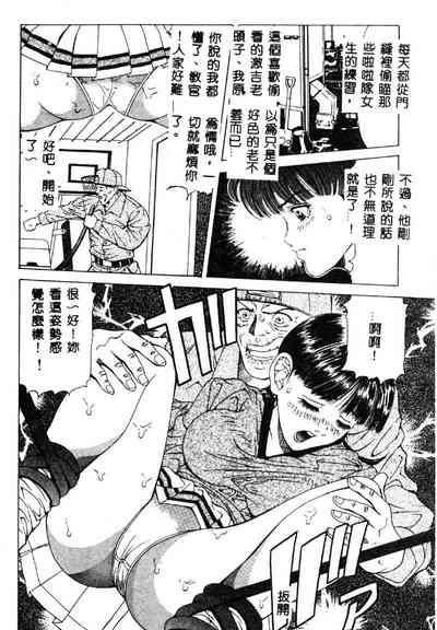第107页图