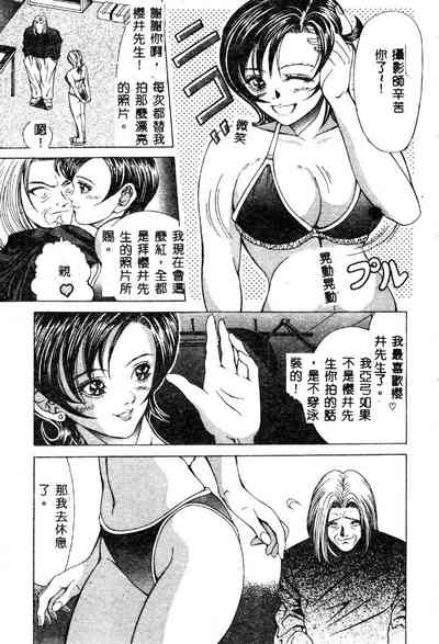 第11页图