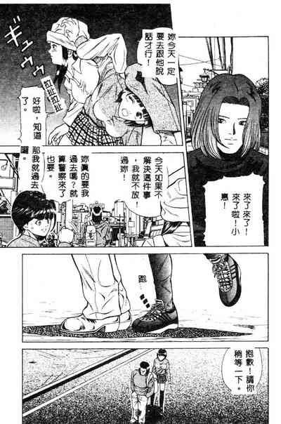 第27页图