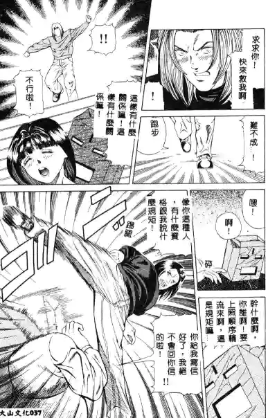 第39页图