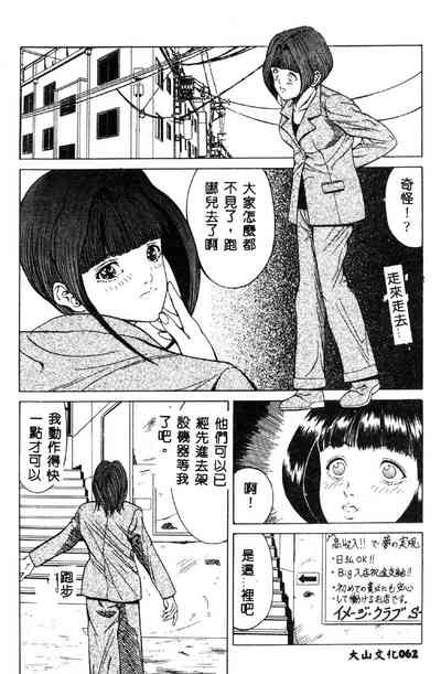 第63页图