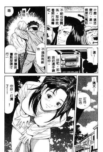 第83页图