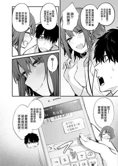 第15頁圖