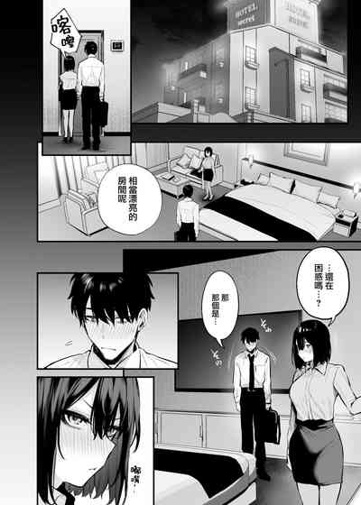 第27頁圖