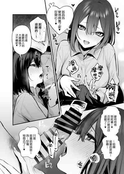 第31頁圖