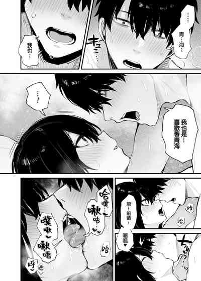 第55頁圖