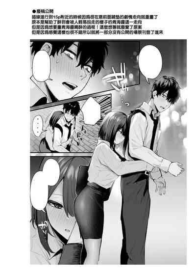 第71頁圖