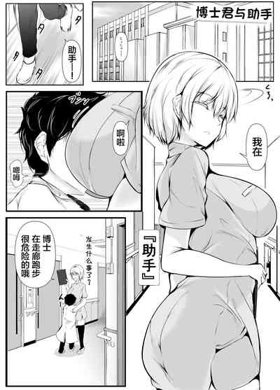 第51页图