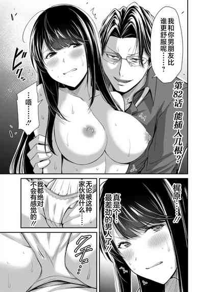 第119頁圖