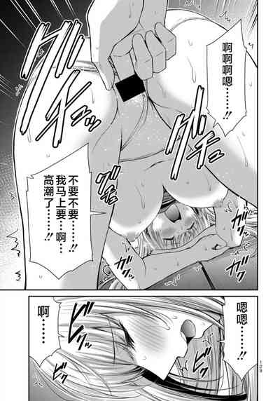 第131頁圖
