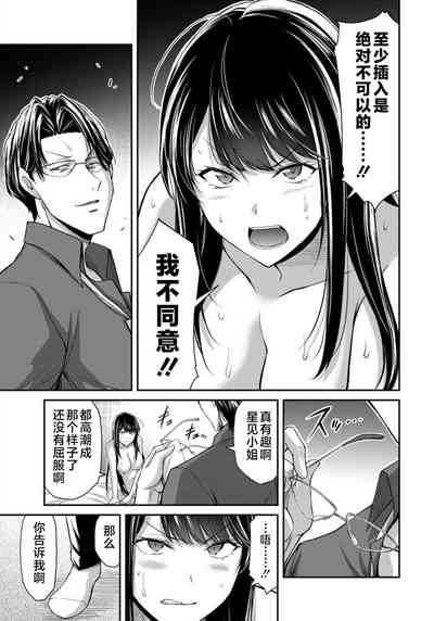 第155頁圖