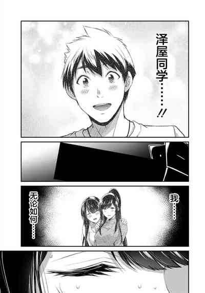 第159頁圖