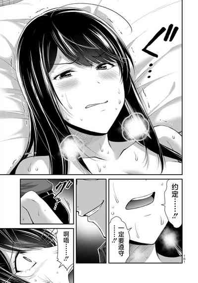 第163頁圖