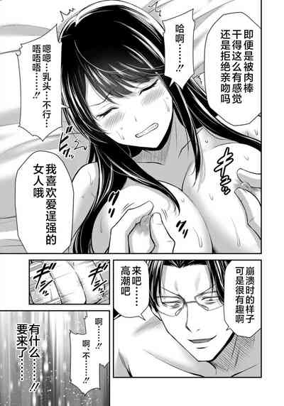 第175頁圖