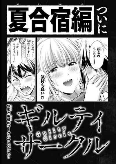 第195頁圖