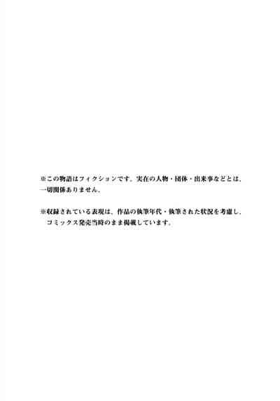 第207頁圖