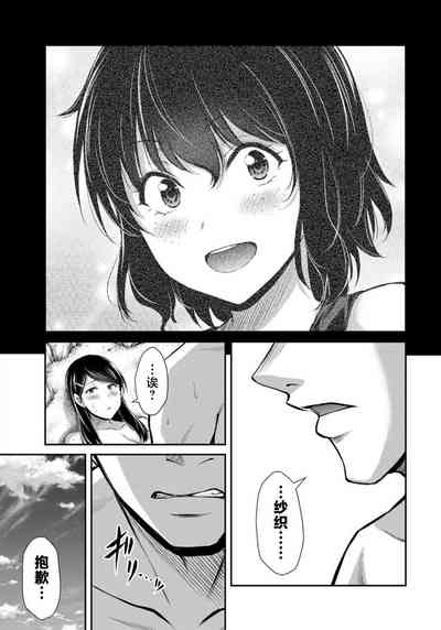第27頁圖
