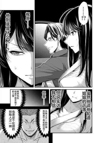 第39頁圖