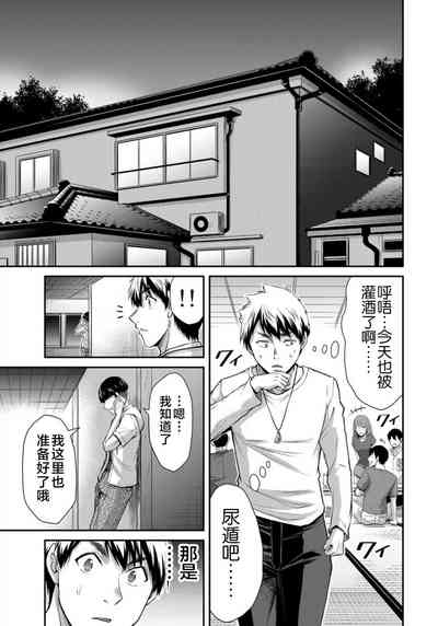 第43頁圖