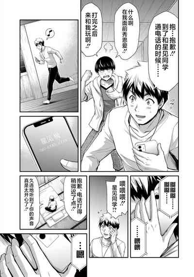 第47頁圖