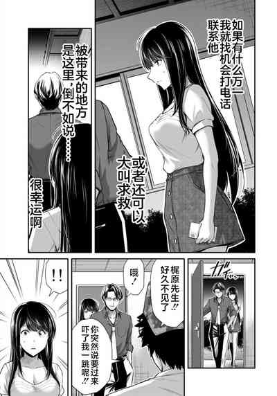 第59頁圖