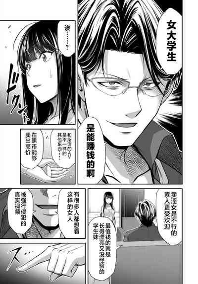 第63頁圖