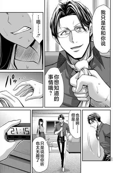 第67頁圖