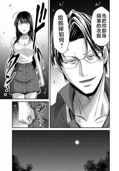 第83頁圖