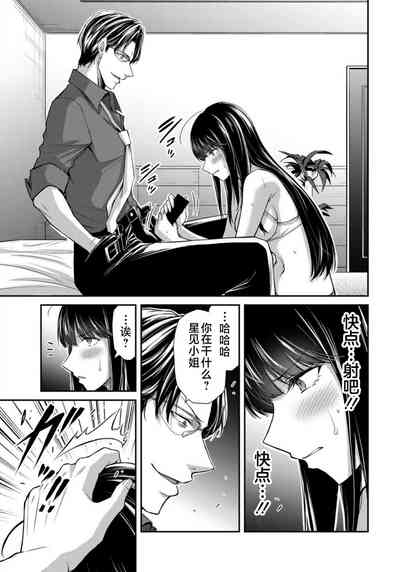 第91頁圖