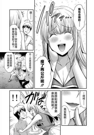 第95頁圖