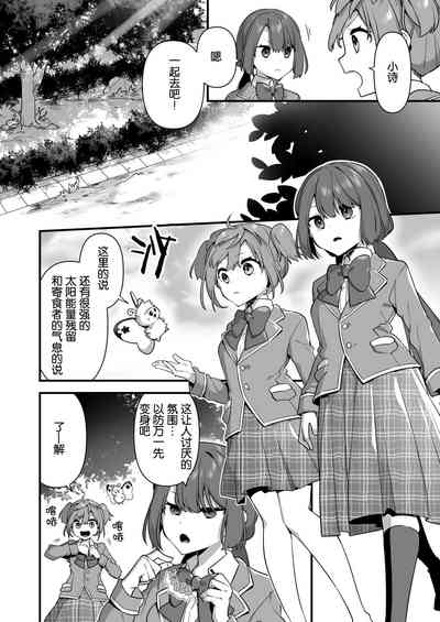 第11頁圖