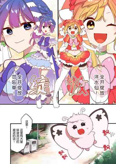 第15頁圖