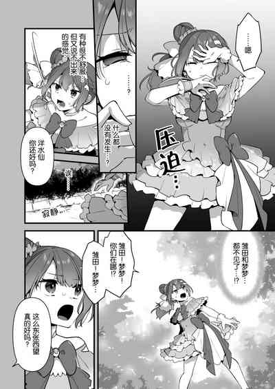 第27頁圖