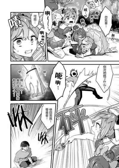 第55頁圖