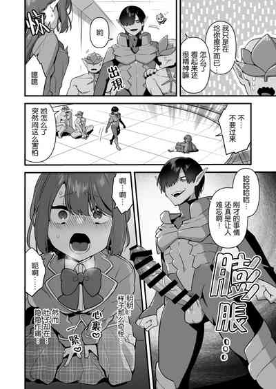 第59頁圖