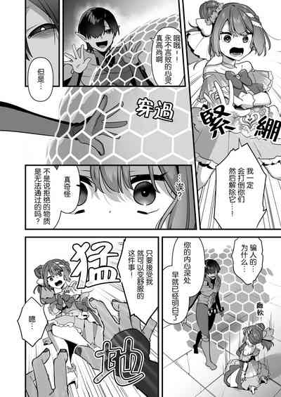 第63頁圖