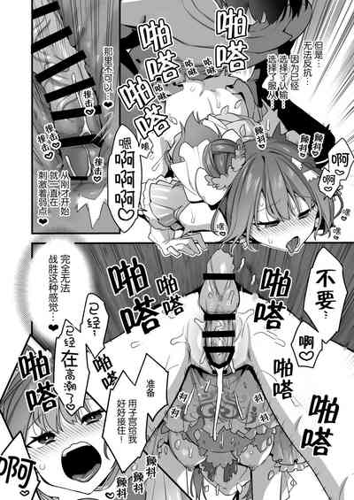 第75頁圖