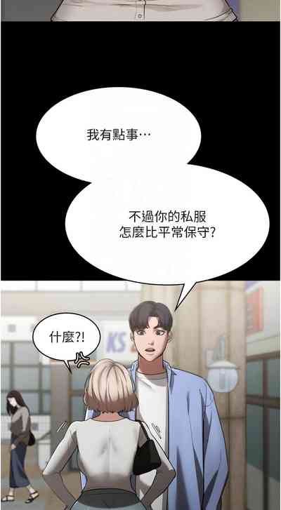 第103頁圖