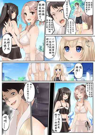 第15頁圖